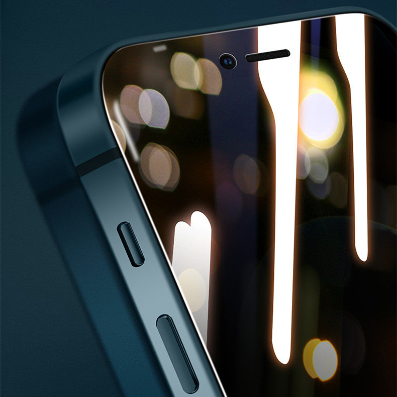 Anti-peeping Toughened Film