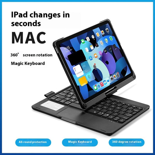 Miaocontrol Keyboard 360-degree Rotating