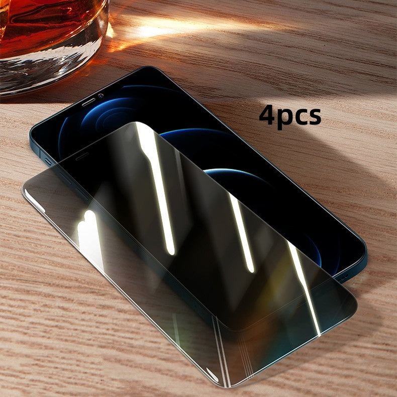 Anti-peeping Toughened Film