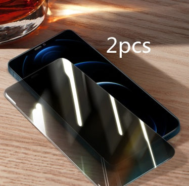 Anti-peeping Toughened Film